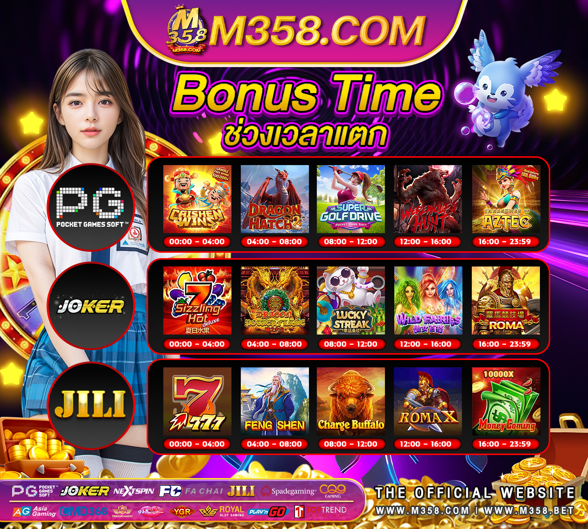 สมัคร บัตร เฟ ริ ส ชอย ฐาน เงินเดือน เกมออนไลน์ ไดเงินจริง 2024 online